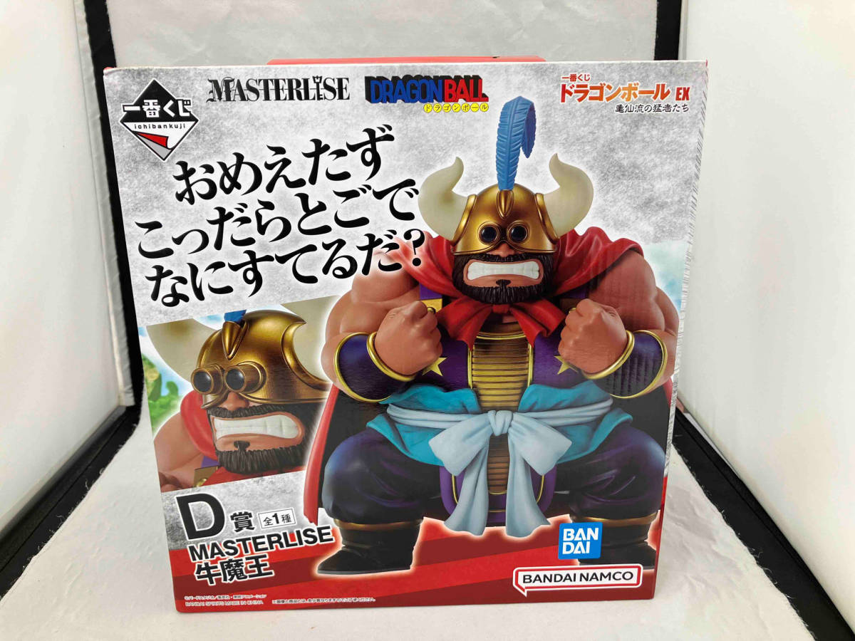 2023年最新】Yahoo!オークション -牛魔王 d賞の中古品・新品・未使用品一覧