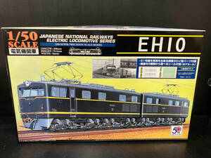  present condition goods plastic model Aoshima 1/50 EH10 51 serial number electric locomotive No.SP