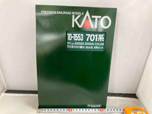 KATO 701系1000番台 仙台色 4両セット 10-1553