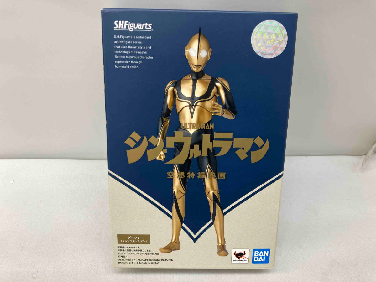 2025年最新】Yahoo!オークション - ウルトラマン(ウルトラマン