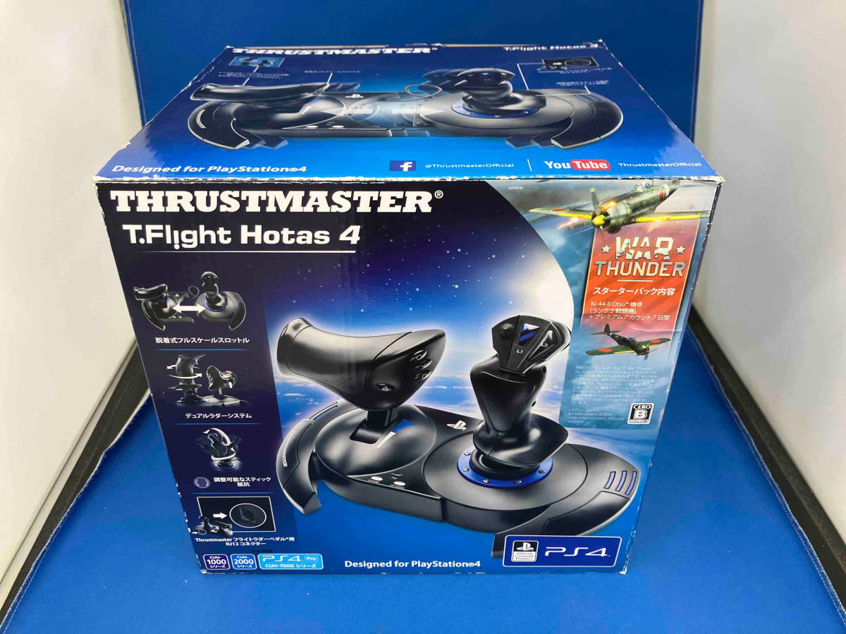 2023年最新】Yahoo!オークション -hotasの中古品・新品・未使用品一覧