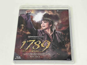 Blu-ray 宝塚歌劇団星組 宝塚歌劇 星組公演『1789 -バスティーユの恋人たち-』(Blu-ray Disc)