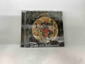 ソニック[閃靈] CD 漆黒の伏魔殿ソニック・ベスト(Best of ChthoniC)