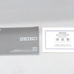 SEIKO セイコー PROSPEX プロスペック SBDC101 自動巻き 腕時計の画像7