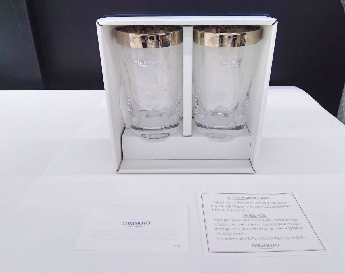 MIKIMOTO - mikimoto(ミキモト) ペアグラス新品同様  - W182423006-2_1000x.jpg?v=