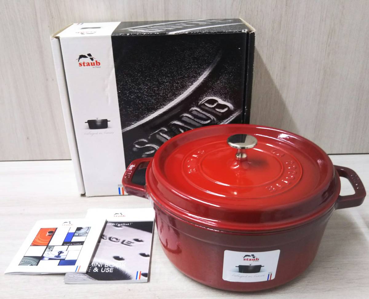 2023年最新】ヤフオク! -staub 鍋 24cmの中古品・新品・未使用品一覧