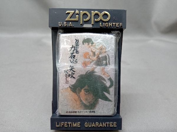 2023年最新】Yahoo!オークション -あしたのジョー(Zippo)の中古品