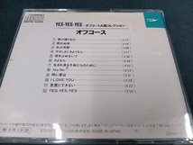 (ジャケット＆歌詞カードにシミあり) オフコース CD YES-YES-YES -オフコースA面コレクション-_画像3