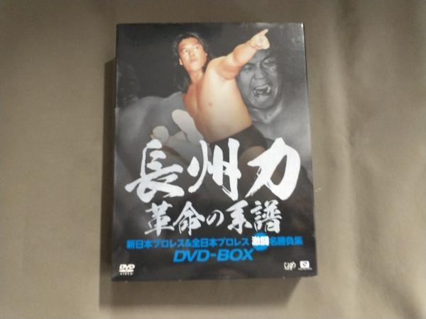 2023年最新】ヤフオク! -長州力dvdの中古品・新品・未使用品一覧