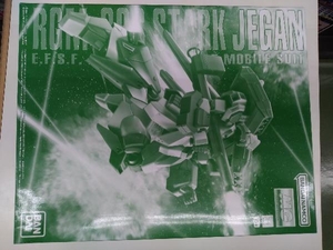 プラモデル バンダイ 1/100 スタークジェガン MG 「機動戦士ガンダムUC」 プレバン限定