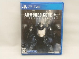 PS4 ARMORED CORE FIRES OF RUBICON