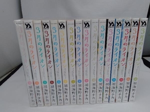 3月のライオン　1～16巻セット！