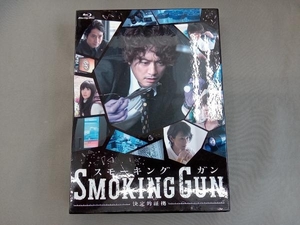 SMOKING GUN~決定的証拠~Blu-ray BOX(Blu-ray Disc)