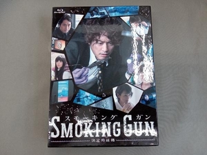 ＳＭＯＫＩＮＧ ＧＵＮ〜決定的証拠〜Ｂｌｕ−ｒａｙ ＢＯＸ （Ｂｌｕ−ｒａｙ Ｄｉｓｃ） 香取慎吾西内まりや中山優馬横幕智裕 （原