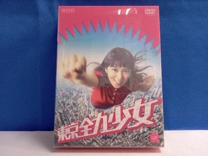 【ジャンク】DVD 東京全力少女 DVD-BOX (DVD6枚組)