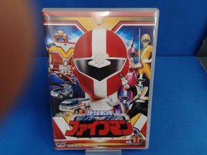 DVD スーパー戦隊シリーズ 地球戦隊ファイブマン Vol.1