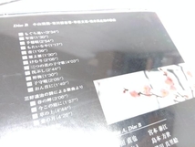 クラシック CD 中田喜直:日本歌曲 第10集_画像5