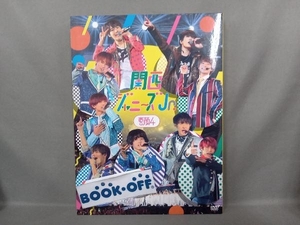 関西ジャニーズJr. DVD 素顔4 関西ジャニ―ズJr.盤(ジャニーズアイランドストア限定)(3DVD)