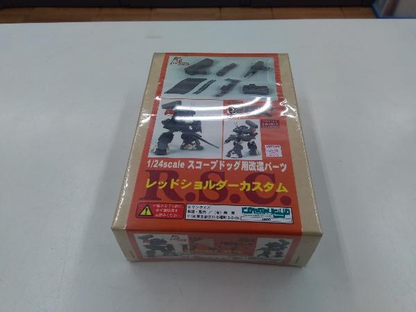 ことぶきの値段と価格推移は？｜44件の売買データからことぶきの価値が