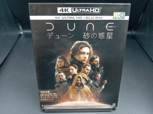 DUNE/デューン 砂の惑(4K ULTRA HD+Blu-ray Disc)