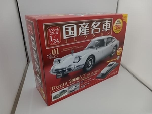 国産名車コレクション　スペシャルスケール1/24　Vol.1　トヨタ　2000GT MF10 【1967】アシェット・コレクションズ・ジャパン