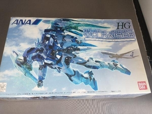 未開封品 箱傷み 現状品 プラモデル バンダイ 1/144 ダブルオーライザー ANAオリジナルカラーVer. HG 「機動戦士ガンダム00」