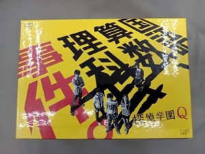 DVD 探偵学園Q DVD-BOX
