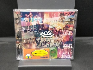 BiSH CD FOR LiVE -BiSH BEST-(初回生産限定盤)(2CD)