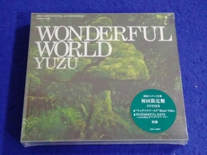 （未開封品） ゆず CD WONDERFUL WORLD(初回限定盤)(DVD付)