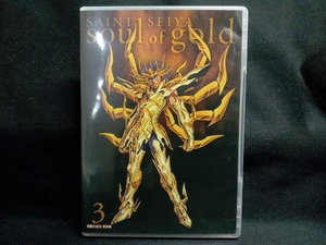 DVD 聖闘士星矢 黄金魂 -soul of gold- 3(特装限定版)