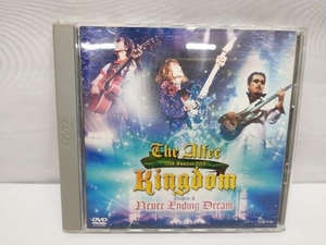 DVD 20th Summer'Kingdom'Chapter :Never Ending Dream