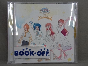 (V.A.) CD 『ひろがるスカイ!プリキュア』ボーカルアルバム ~FLY TOGETHER!!!!!~
