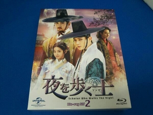 夜を歩く士〈ソンビ〉 Blu-ray SET2(特典DVD2枚組付き)(Blu-ray Disc)