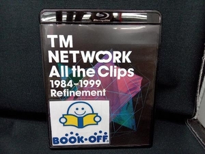 All the Clips1984~1999 Refinement(Blu-ray Disc)