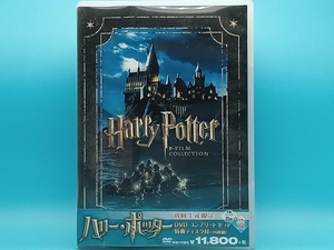DVD Harry *pota- complete set privilege disk attaching 