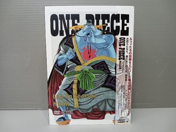 Yahoo!オークション -「one piece log collection noah」(DVD) の落札 