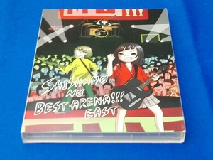 SHISHAMO NO BEST ARENA!!! EAST(Blu-ray Disc)
