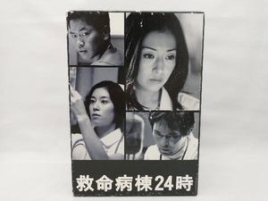 【外箱傷みあり】DVD 救命病棟24時(第2シリーズ)DVD-BOX