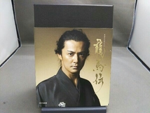 DVD 大河ドラマ 龍馬伝 完全版 DVD-BOX3(season3)_画像1