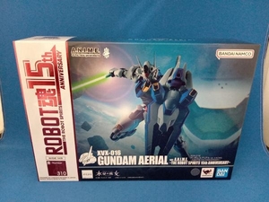 未開封品 ROBOT魂 ＜SIDE MS＞ XVX-016 ガンダム・エアリアル ver. A.N.I.M.E. ~ROBOT魂15th ANNIVERSARY~ 機動戦士ガンダム 水星の魔女