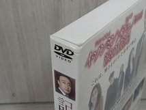 DVD 記憶~愛する人へ~ スペシャルプライス版コンパクトDVD-BOX2＜期間限定版＞_画像4