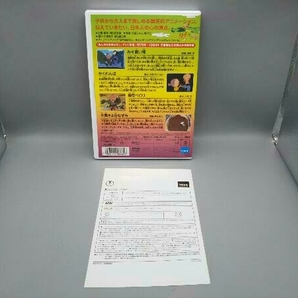 DVD まんが日本昔ばなし DVD-BOX 第5集の画像7