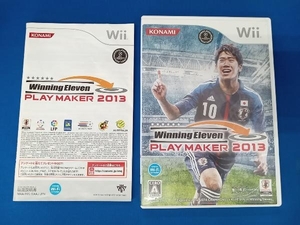 Wii ウイニングイレブン プレーメーカー2013