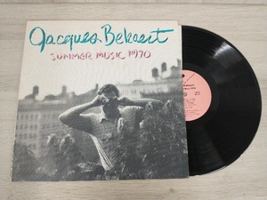 【LP】JACQUES BEKAERT - Summer Music 1970