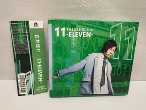 白井悠介 CD 11-ELEVEN-(初回限定盤)(Blu-ray Disc付)