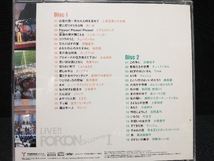 (オムニバス) CD LIVE!!POPCON HISTORY I_画像2