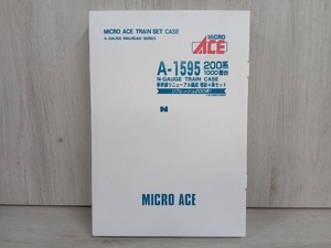 マイクロエース A-1595 200系1000番台 新幹線リニューアル編成 増結4両セット リフレッシュ200系! Nゲージ MICROACE スリーブ欠品