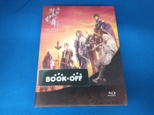 舞台『刀剣乱舞』无伝 夕紅の士 -大坂夏の陣-(Blu-ray Disc)