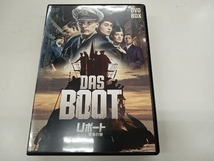 Uボート ザ・シリーズ 深海の狼 DVD-BOX_画像1