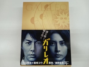 ガリレオ DVD-BOX 特典DISC2枚付